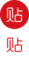 貼吧網(wǎng)絡(luò)推廣